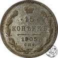 Rosja, 15 kopiejek, 1905
