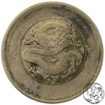 Chiny, 50 fen, 1911
