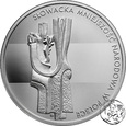 III RP, 10 złotych, 2024, Słowacka mniejszość narodowa w Polsce