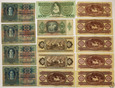  Węgry, LOT banknotów - 33 szt