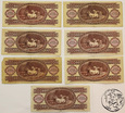  Węgry, LOT banknotów - 33 szt