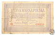 Polska, II RP, 1 marka polska, 1919