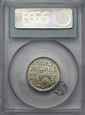 WMG, gulden, 1923 PCGS AU58