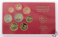 Niemcy, 5 x zestaw monet euro, 2005, mennice - A/D/F/G/J, proof