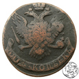 Rosja, 5 kopiejek, 1761