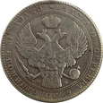 Polska, 1 1/2 rubla, 10 złotych, 1836 MW
