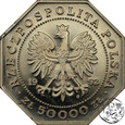 III RP, 50000 złotych, 1992, Virtuti Militari 