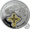 III RP, 20 złotych, 2015, Relikty budowli na Ostrowie Lednickim