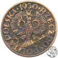 II RP, 2 grosze, 1930