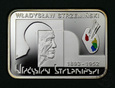 III RP, 20 złotych, 2009, Strzemiński