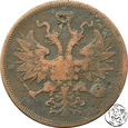 Rosja, 5 kopiejek, 1863