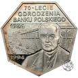 III RP, 300000 złotych, 1994, Odrodzenie Banku #