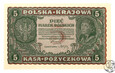 Polska, II RP, 5 marek polskich, 1919, II Seria CW