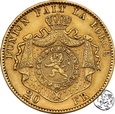 Belgia, 20 franków, 1877 