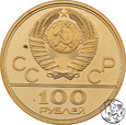 Rosja, 100 Rubli, 1979, Moskwa 1980