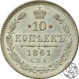 Rosja, 10 kopiejek, 1861