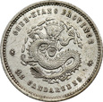 Chiny, Chekiang, 5 cents, (1899), NGC AU58, L&M-286