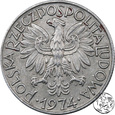 PRL, 5 złotych, 1974, rybak