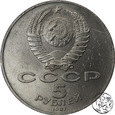Rosja, 5 rubli, 1987, 70 Rocznica Rewolucji