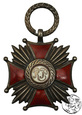 Polska, PRL, Srebrny Krzyż Zasługi RP, Moskwa, 1944-1952 