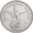 zdjęcie główne