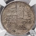 II RP, 5 złotych, 1930, Sztandar, NGC MS62