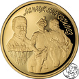 Polska, III RP, 200 złotych, 1996, Sienkiewicz