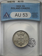 WMG, gulden, 1932, ANACS AU53