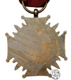 PRL, brązowy krzyż zasługi 1944-1952
