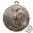Rosja, medal , II miejsce, Mistrzostw Związków Zawodowych ZSRR