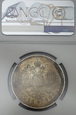 Rosja, rubel, 1896 ★, NGC AU Details