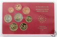 Niemcy, 5 x zestaw monet euro, 2005, mennice - A/D/F/G/J, proof