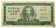 Kuba, 5 pesos, 1984