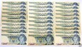 Polska, 1000 złotych, 1982, LOT 100 szt