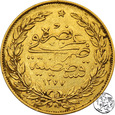 Turcja, Imperium Osmańskie, 100 kurus, 1277 (1861) „١٢”