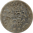 Egipt 1 qirsh, 1293/22 (1876) ٢٢