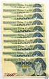 Polska, 1000 złotych, 1982, LOT 100 szt