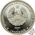 Mołdawia, Naddniestrze 100 rubli, 2007,Twierdza w Kamieńcu Podolskim