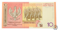  Polska, 10 złotych, 2008, Odzyskanie niepodległośći  - Piłsudski