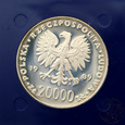 PRL, 20000 zł, 1989, XIV Mistrzostwa w piłce - Włochy, Piłka