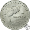 Rosja, medal Gagarin - Vostok, 1961