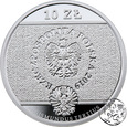 Polska, III RP, 2 x 10 złotych, 2019, Hołd Pruski i Hołd Ruski