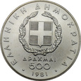 Grecja, 500 drachm, 1981 olimpiada