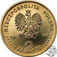 III RP, 2 złote, 1996, Henryk Sienkiewicz