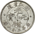 Chiny, Chekiang, 5 cents, (1899), NGC AU58, L&M-286