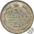 Rosja, 5 kopiejek, 1911