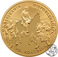III RP, 200 złotych, 2008, (90 RON) Niepodległości