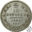 Rosja, 10 kopiejek, 1851