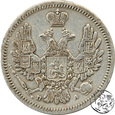 Rosja, 10 kopiejek, 1851