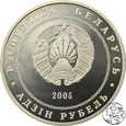 Białoruś, 1 rubel, 2005, Brześć